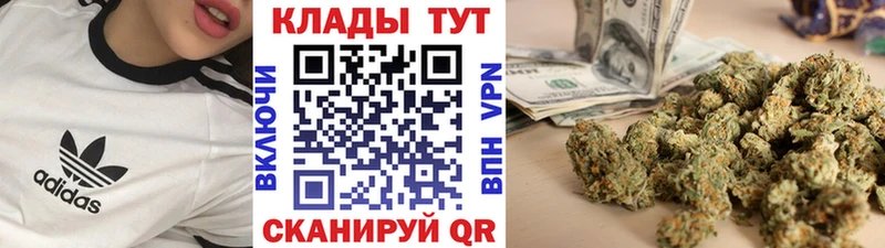Купить наркотик Верхотурье гидра как зайти  Меф мяу мяу  Галлюциногенные грибы  Кокаин  Конопля  А ПВП 