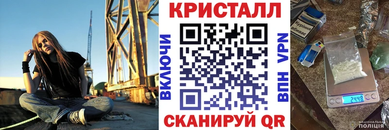 где продают   Верхотурье  АМФЕТАМИН 98% 