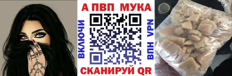 А ПВП крисы CK  Верхотурье 