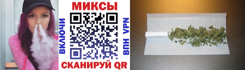 Бутират Butirat  как найти наркотики  Верхотурье 