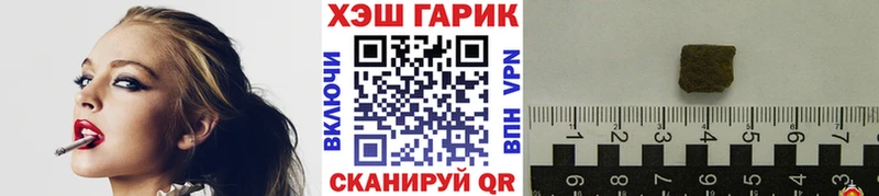 ГАШ Изолятор  сколько стоит  Верхотурье 