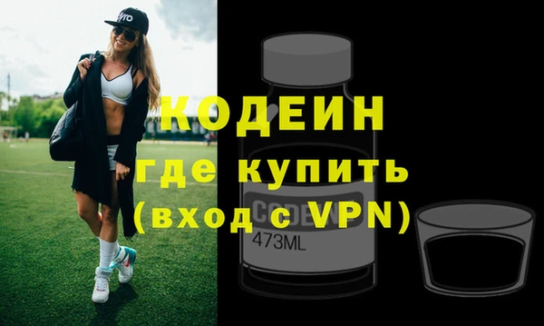 mdpv Верхнеуральск