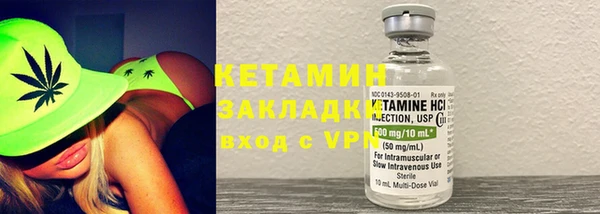 mdpv Верхнеуральск