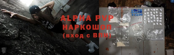 mdpv Верхнеуральск