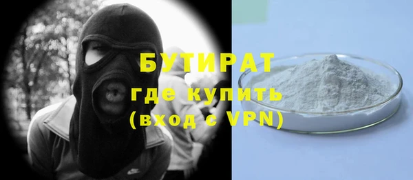 mdpv Верхнеуральск