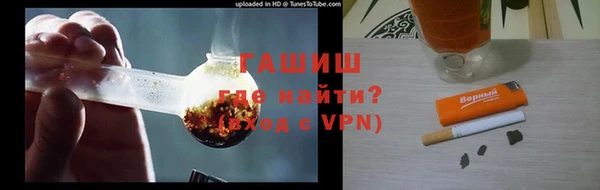mdpv Верхнеуральск