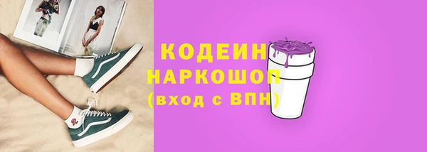 mdpv Верхнеуральск
