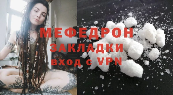 mdpv Верхнеуральск