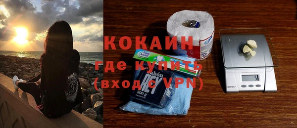 скорость Бородино