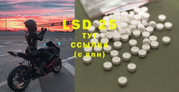 mdpv Верхнеуральск