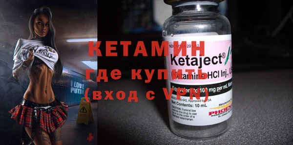 mdpv Верхнеуральск