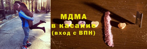 скорость Бородино