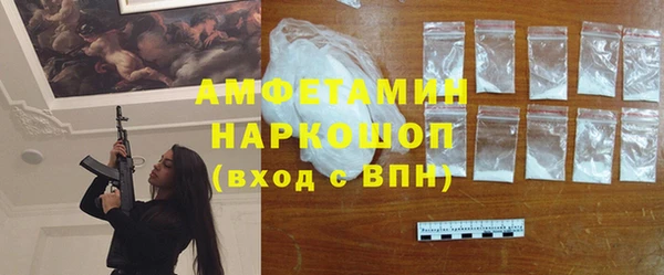 mdpv Верхнеуральск