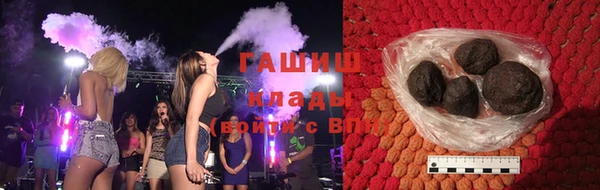 MESCALINE Верхний Тагил