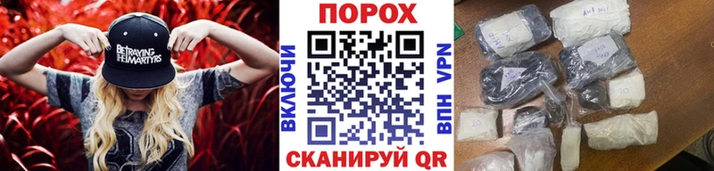 сколько стоит  Верхотурье  Первитин пудра 