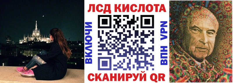 MEGA tor  купить  цена  Верхотурье  Марки 25I-NBOMe 1,5мг 