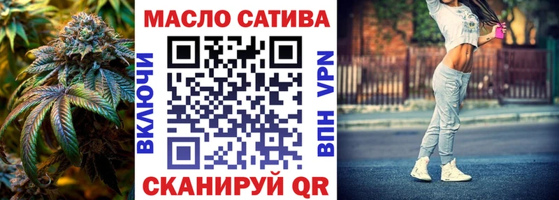 Дистиллят ТГК Wax  купить закладку  Верхотурье 