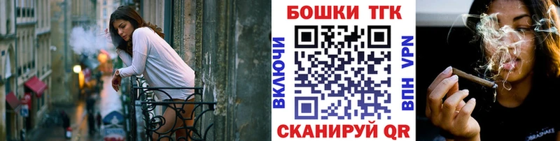 Бошки Шишки VHQ Верхотурье