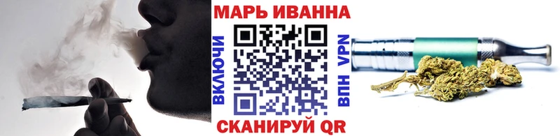 продажа наркотиков  Верхотурье  Марихуана планчик 